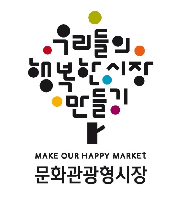 화순옥 이미지