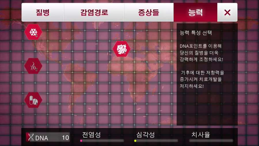 주식회사 더포인트 이미지