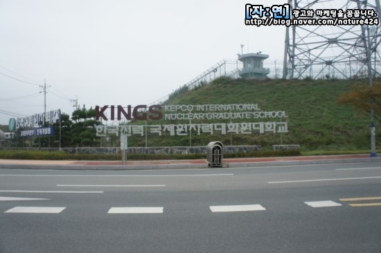 대림슈퍼 이미지