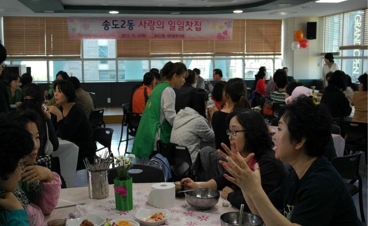 정찻집 이미지