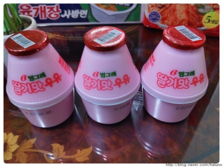 빙그래 이미지
