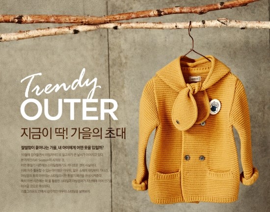 리틀라운지 이미지