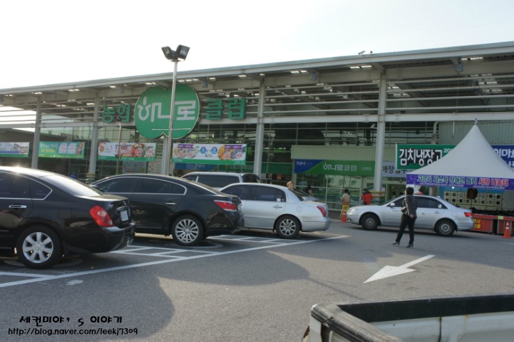 자동차용품할인매장 이미지