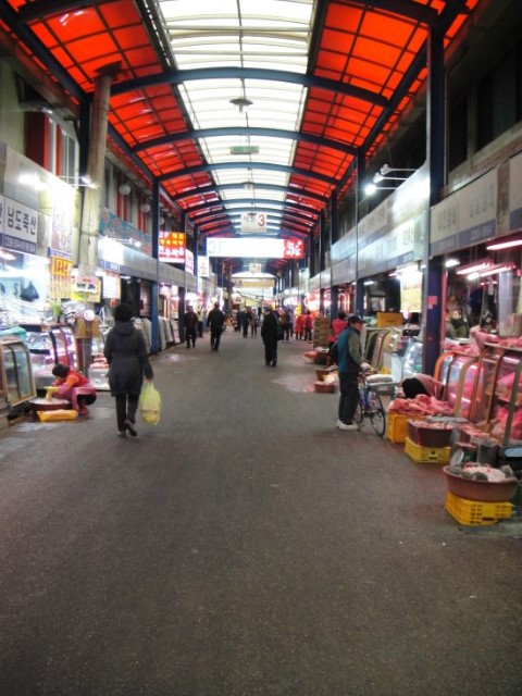 대광축산 이미지