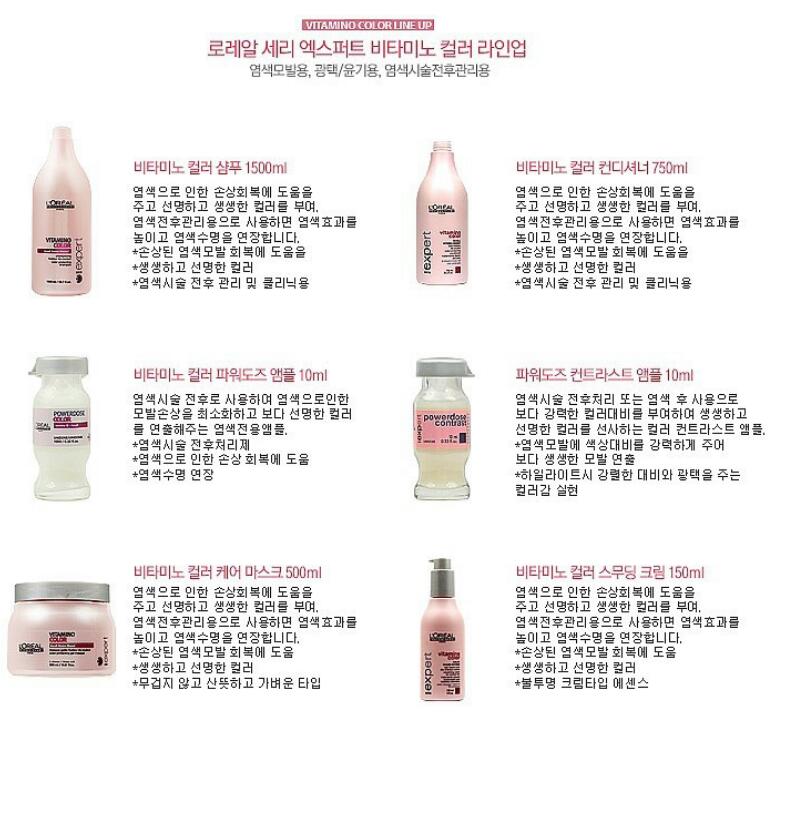 (주)하정 이미지