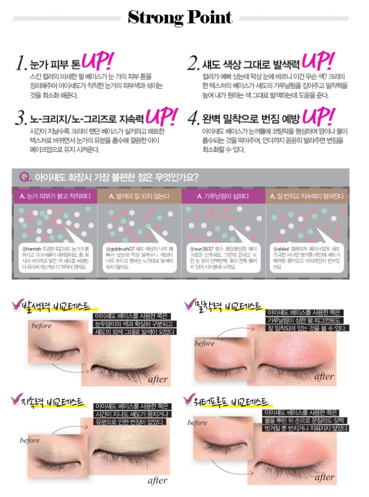 안.아르데코 이미지