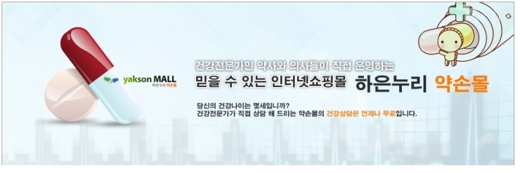 러블리수 이미지