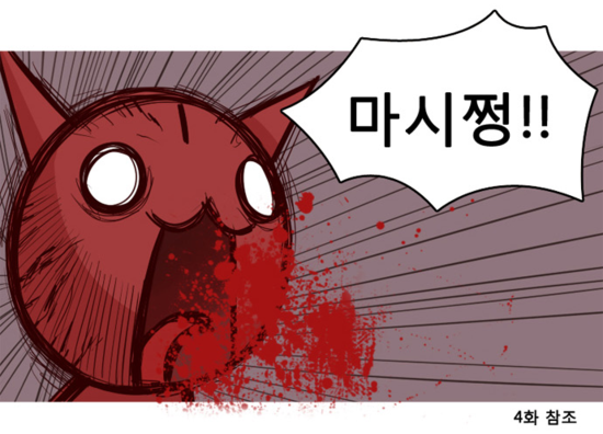 함흥냉면옥 이미지