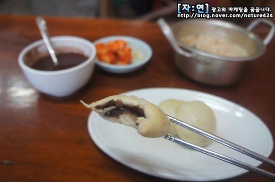 대림슈퍼 이미지