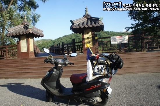 청송수퍼 이미지