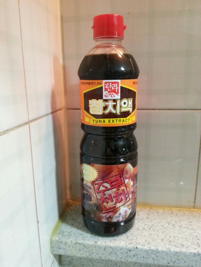 한라식품 이미지