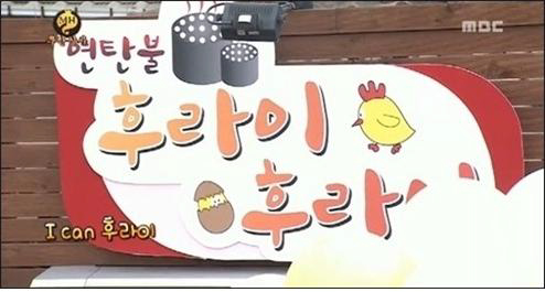 하나로상사 이미지