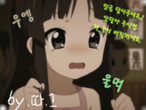 은이슈퍼 이미지