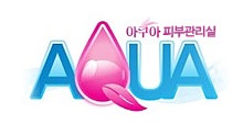 다이아몬드피부관리실 이미지