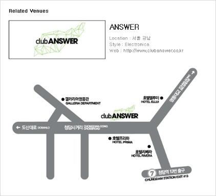 (주)앤써 이미지