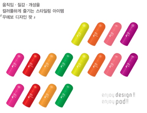 예쁜머리헤어샵 이미지
