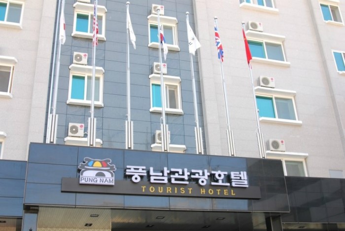 풍남관광호텔 이미지