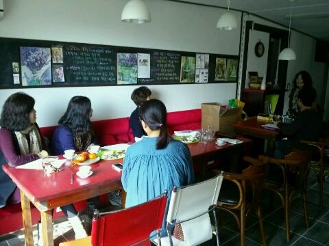 정안테라피 이미지