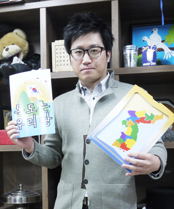 한국마술연합회 이미지