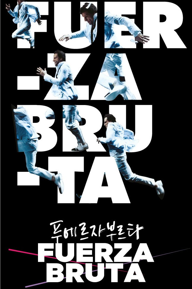 라니푸아 이미지