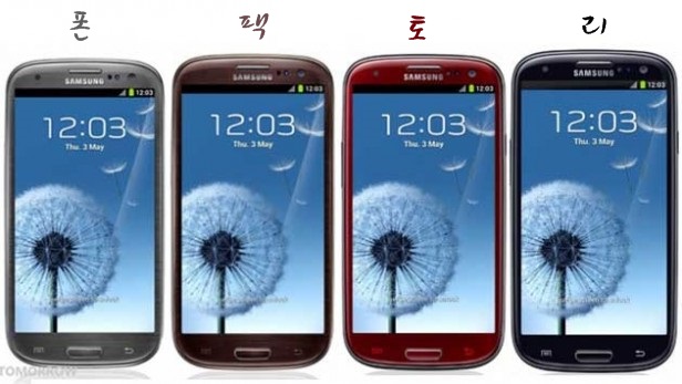액정팩토리 이미지
