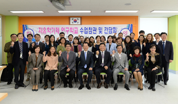영종중학교 이미지