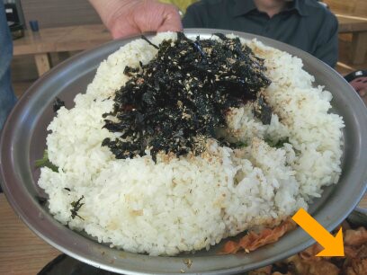 거두리닭갈비 이미지