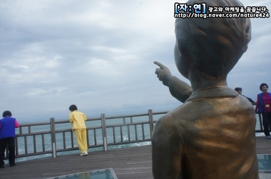 청송수퍼 이미지