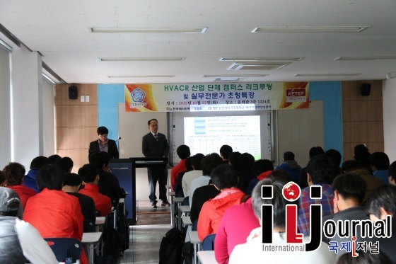 (주)삼화에이스 이미지