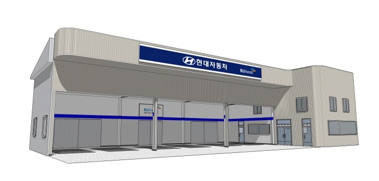 현대자동차블루핸즈 이미지