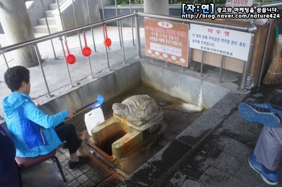 청송수퍼 이미지
