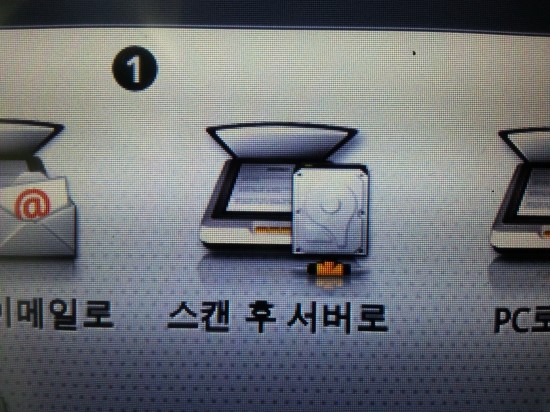 한울OA 이미지