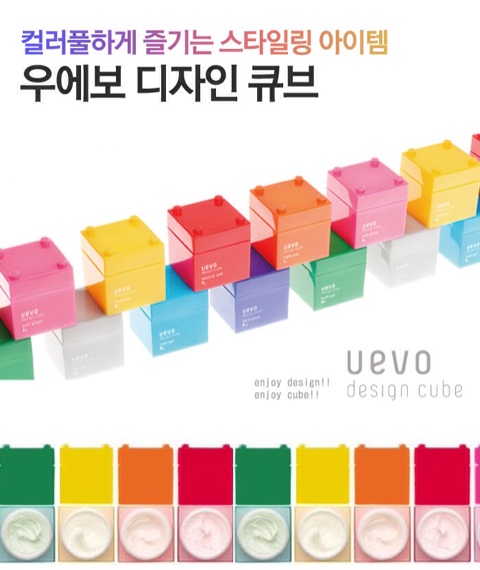 예쁜머리헤어샵 이미지