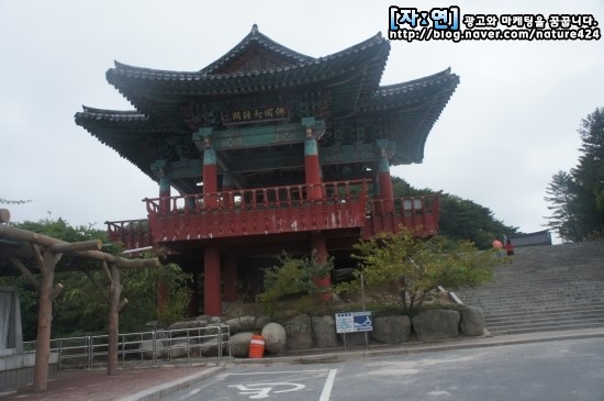 대림슈퍼 이미지