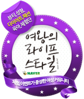 바이오포톤힐링센터 이미지