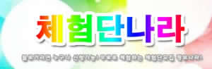 얀스토리 이미지