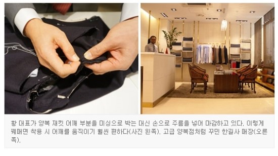 롯데양화점 이미지