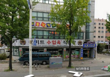 리틀엔젤어린이집 이미지