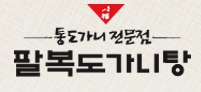 팔도농산 이미지