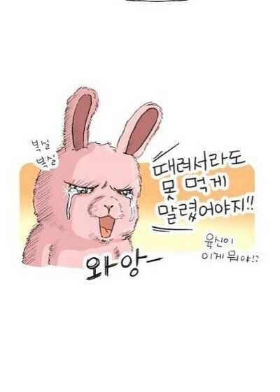 커피아지트 이미지