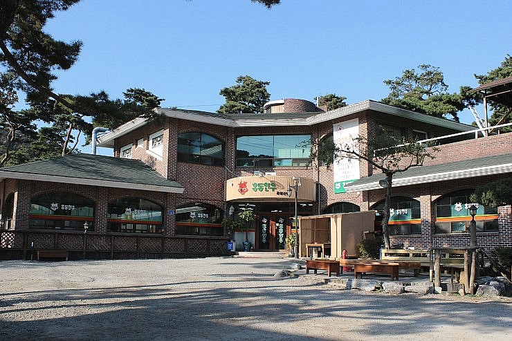 홍동한우 이미지