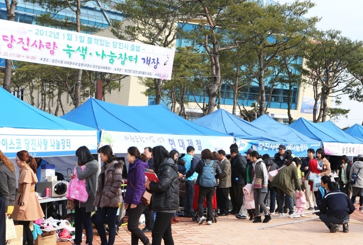 현대제철당진어린이집 이미지