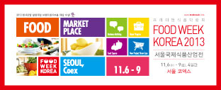 동해푸드 이미지