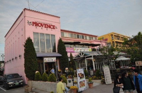파주프로방스허브 이미지