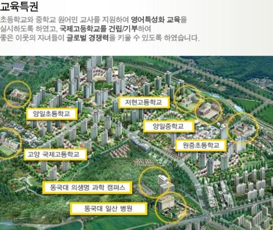 블루밍독서실 이미지