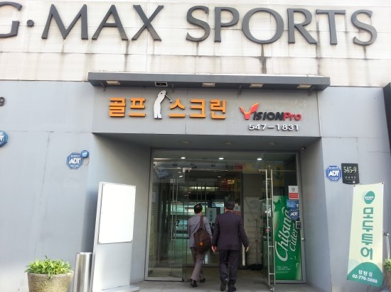 한국탑렌탈주 이미지