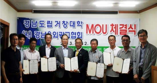 구성광고산업 이미지