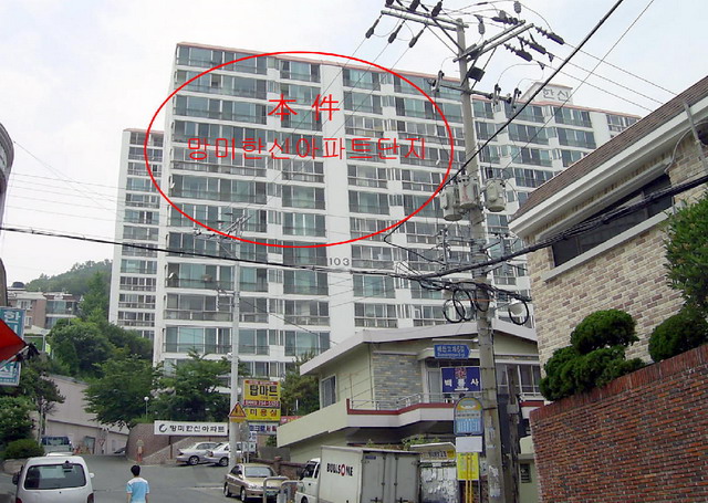 101동1207호 이미지