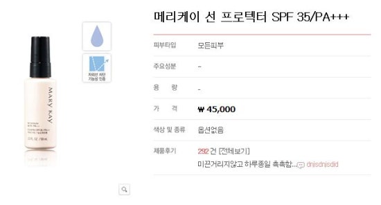 피에프케이 이미지