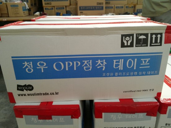 청우통상 이미지